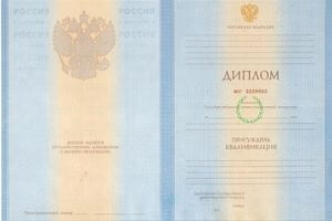 медицинское образование