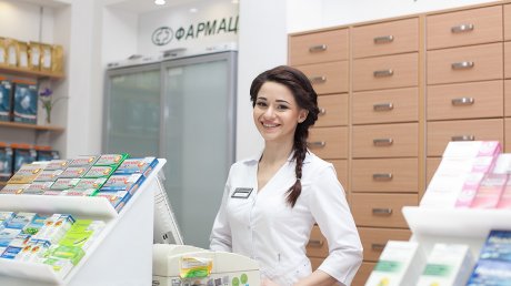 фармацевт с сертификатом